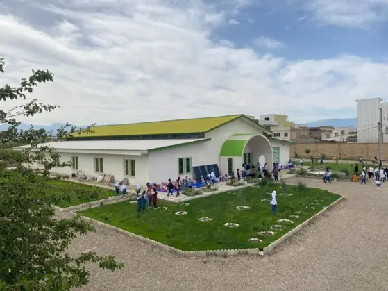 Organia Innovation Park